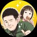 つぼすみ🏺自称幸運のおっちゃん (@tubosumioccha) Twitter profile photo つぼすみ🏺自称幸運のおっちゃん (@tubosumioccha) Twitter profile photo