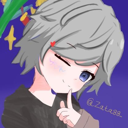 Zataさんのプロフィール画像