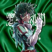 ظافر-ديكو-كن🇵🇸🇸🇦💚🫡(@DafrDafr17) 's Twitter Profileg