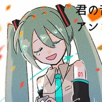 ゆずみみみ (@yuzumimimi) 's Twitter Profile Photo ゆずみみみ (@yuzumimimi) 's Twitter Profile Photo