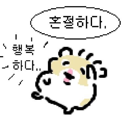 workinghardlolo's profile picture. 