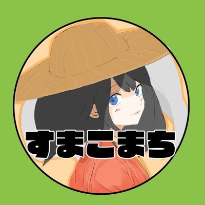 SumaKomachi4691 Profile Picture