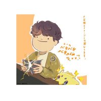 Mu (@chanmuro_main) 's Twitter Profile
