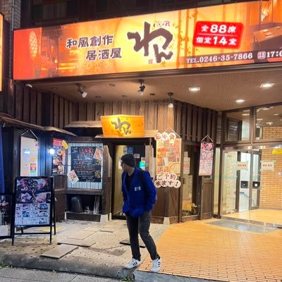egip3961's profile picture. Kuli Sambil Kuliah di Jepang. IT Enthusias. 🕹️⚛️🔜