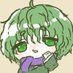 眼鏡希望をクリーンさんに自慢されたあおがね (@aogane_) Twitter profile photo 眼鏡希望をクリーンさんに自慢されたあおがね (@aogane_) Twitter profile photo