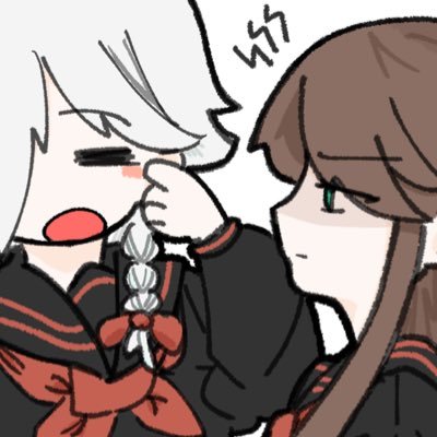 の