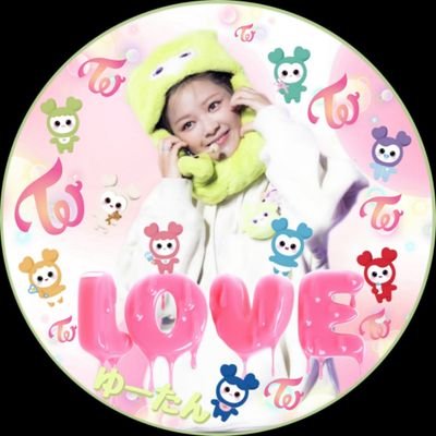 Yuutan0917_1101's profile picture. 💚ジョンヨンペンの大人ONCE💚W会員(長期)💚TWICEちゃん皆大好き💖💖💖
いつか大好きなジョンヨンちゃんのサイン入りチェキを自分でGETできる日を夢見てます😌💚✨
気軽にフォローして下さい✨仲良くして頂けたら嬉しいです😊✨