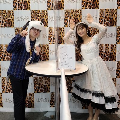 akio_3407's profile picture. 結婚したいくらい渋谷凪咲が大好き。
川上千尋、三野宮鈴、松田好花、遠藤まめ、来生かほを応援してます。

浦野モモ(日本テレビアナウンサー)、を応援してます。