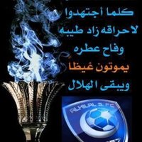 ابو محمد (@omar00240531) 's Twitter Profile