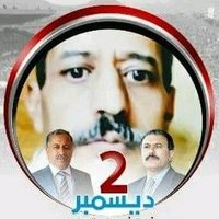 احمدصالح قعشة (@ahmdsalh_s32498) Twitter profile photo