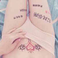 最可爱的媚黑♠️雌堕男娘小宝贝~( ̄▽ ̄~)~ (@super_b_itch) 's Twitter Profile