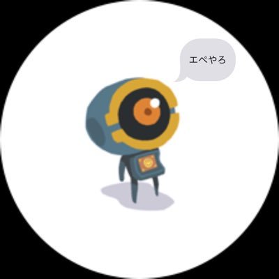 トマティーさんのプロフィール画像