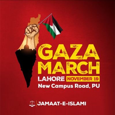 qudsia_shaheen3's profile picture. I am Pakistani and I am proud of it. 
I am a rukan of jamaat islami Pakistan. 
بروح، بدم، نفدیک یا اقصیٰ