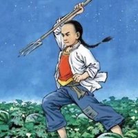 ❤️ Memecoin (@lao_a8) 's Twitter Profile