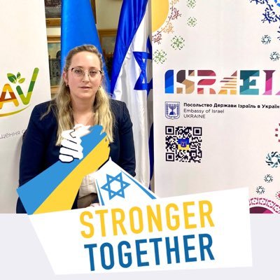 Deputy Chief of Mission of @Israel 🇮🇱 to Ukraine 🇺🇦 Passionate about connecting people, #food and #culture. @IsraelMFA's #MFACadets37.