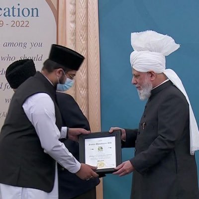 Ahmadiyya Muslim Community | Imam/Missionary 🇬🇧