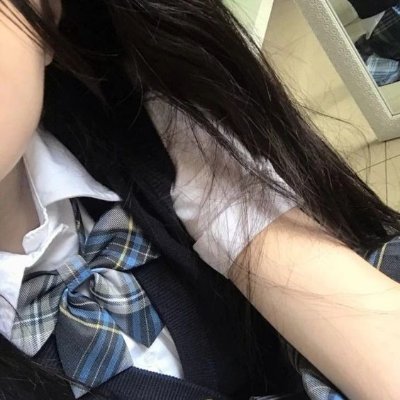 thats Profile