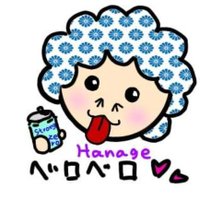 鼻毛のおやずぃ@No腕☆ (@hanage1661) Twitter profile photo