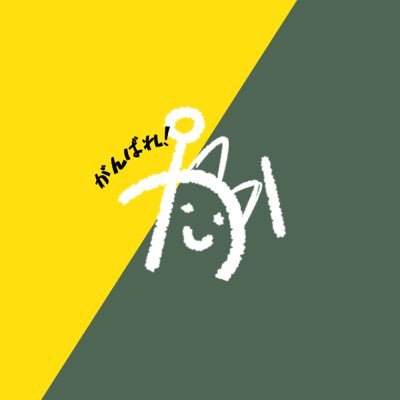 かれは🩵🦊🎙️🦊💝さんのプロフィール画像
