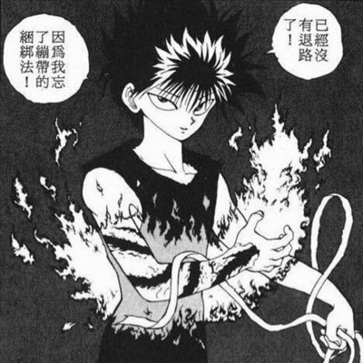 sigkill69's profile picture. 