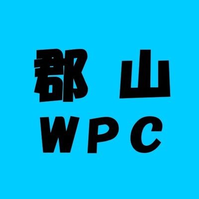 郡山水球クラブの公式アカウントです🤽‍♂️
日々の活動の様子や大会結果などをお知らせします！【令和６年１月活動スタート】