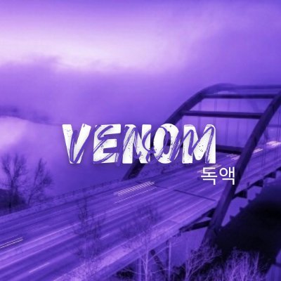 VenomFNT's profile picture. 