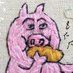 ブターン (@jiju72qytkzanhm) Twitter profile photo ブターン (@jiju72qytkzanhm) Twitter profile photo