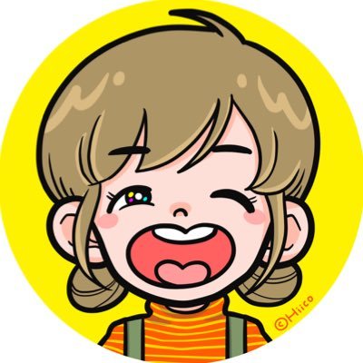 マイ@長崎Hiicoさんのプロフィール画像
