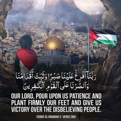 love n respect each other humanity 1st. curse the evil tyrants oppressor of our time. live lykes ALI n fight lykes HUSSAIN🌹 fre Palestine 🇵🇸 💪🤬