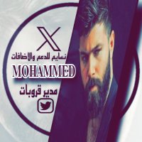 mohamad (@m_md_2) 's Twitter Profile