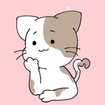 もーそー猫💎📎さんのプロフィール画像