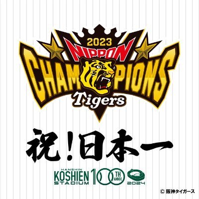 現在、司法書士試験に向けて勉強しています。保有資格:行政書士合格、宅建士、マンション管理士、一級土木施工管理、測量士です。職業は某橋梁メーカーの技師をしています。趣味は自転車と漫画鑑賞、阪神タイガースファンです。