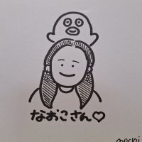 山口直子📪(@8_orangesun) 's Twitter Profile Photo