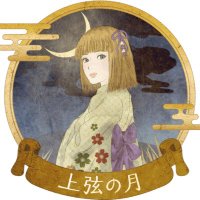 えりぽん→絵里安莉⭐︎減量中 (@lvu1aq) 's Twitter Profile