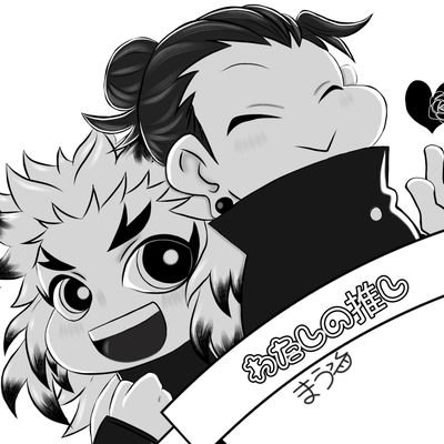 まうさんのプロフィール画像