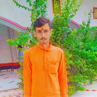 जय महाकाल
🎗Law Student 🎗
🔸️#RSS स्वयं सेवक संघ 🚩
🚩 राष्ट्रीय छात्र पंचायत गोंडा 🚩
◀️26june🎂🎂
@RSS
@chatrpanchayat
@RCP