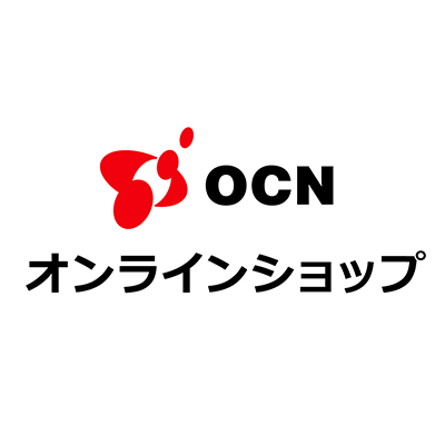 OCN オンラインショップのPC・家電カテゴリ(旧NTT-X Store)に関する情報をお知らせする公式アカウントです。お得な商品や月イチセールのX-DAYの情報も。店長のひとりごとも健在?サイトはこちらからご覧ください。https://t.co/abMVKKx7JV