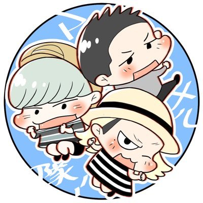 uni_giza's profile picture. マナル隊のファンアートを描いてます〜🐄