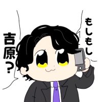 しんや@夜職スカウトマン (@scout_onepice) 's Twitter Profile