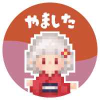 Ⓐやました (@ayamashita12) 's Twitter Profile Photo Ⓐやました (@ayamashita12) 's Twitter Profile Photo