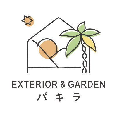 EXTERIOR & GARDEN パキラ