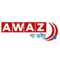 Awaz the voice assam(@AssamAwaz) 's Twitter Profileg