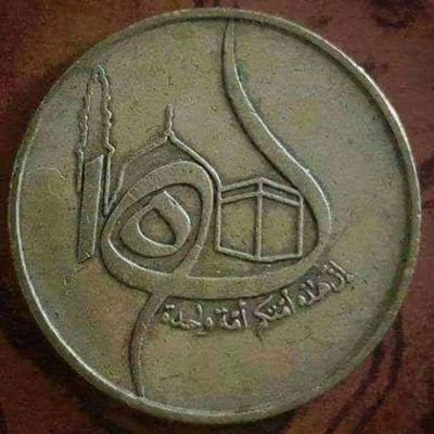 zoheirdidi's profile picture.
