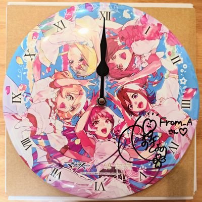 From_Aさんのプロフィール画像