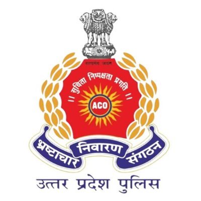 #ACO~Official X account of Anti Corruption Organisation, UP. 
Please do not report crime here. Not Monitored 24/7.
Dial-9454402484 for Corruption complaint.