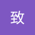 木致 (@mu_zhi56921) Twitter profile photo 木致 (@mu_zhi56921) Twitter profile photo