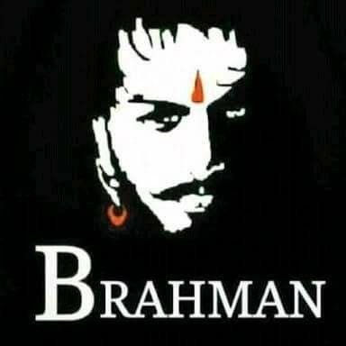 Brahman Devta Tulya Hai