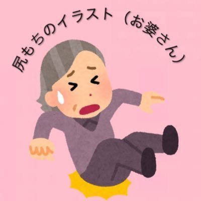 昔botterでした。今は残りカスを運用中