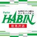 パーラーハビン岩見沢店 (@habin_iwamizawa) Twitter profile photo