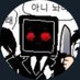 마사 (@masalor1) Twitter profile photo 마사 (@masalor1) Twitter profile photo